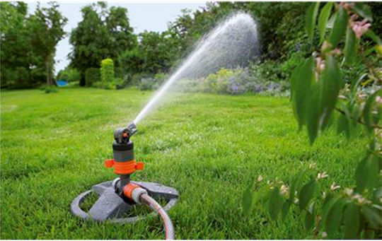 Gardena Comfort Irrigation Nozzle with Maximum Throw Angle 360°