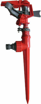 TopGarden Irrigation Nozzle