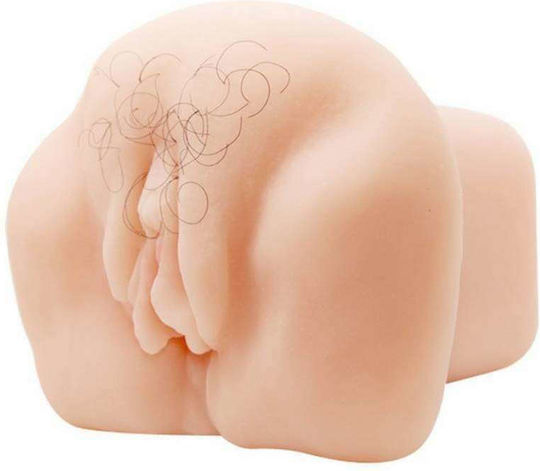 Baile Lifelike Vibrating Pussy Masturbator Мастурбатор Вагина с вибрация