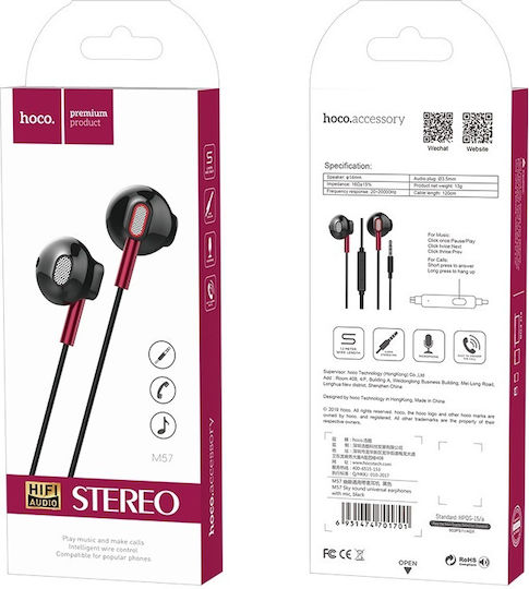 Hoco M57 Sky Sound Безжични Стерео с жак 3.5mm Черен