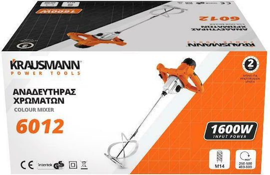 Krausmann 6012 Electric Mixer 1600W (Stirring Component Included)