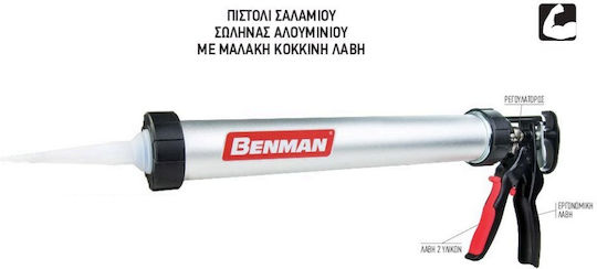Benman 70102 Silikon-Handpistole mit Faß 600ml
