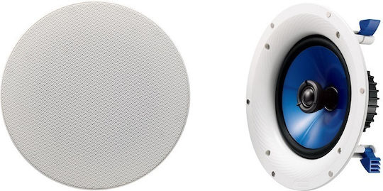 Yamaha NS-IC600 Παθητικά Ηχεία Οροφής (Ζεύγος) Λευκά