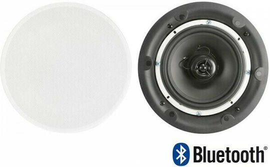 Adastra BCS52S BT Самоусилващи Таванни Високоговорители 20W с Bluetooth Двойка Бели