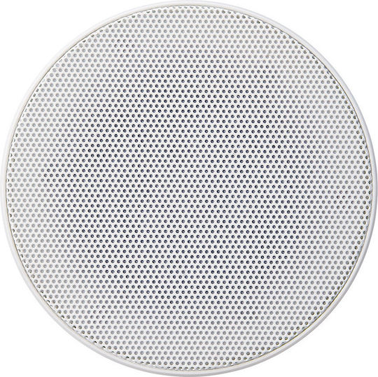 Yamaha NS-IC600 Παθητικά Ηχεία Οροφής (Ζεύγος) Λευκά