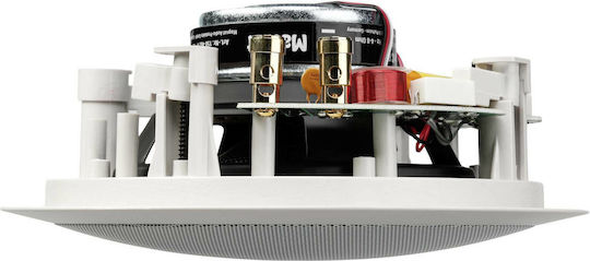Magnat Interior IC 62 Ηχείο Οροφής 75W (Τεμάχιο) Λευκό
