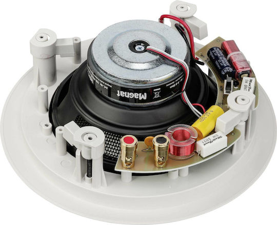 Magnat Interior IC 62 Ηχείο Οροφής 75W (Τεμάχιο) Λευκό