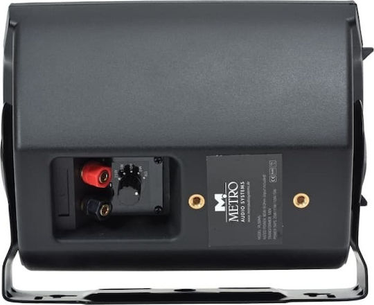 Metro PL5MS Passive Wall Installation Speaker 80W Piece 18x14x25cm Black