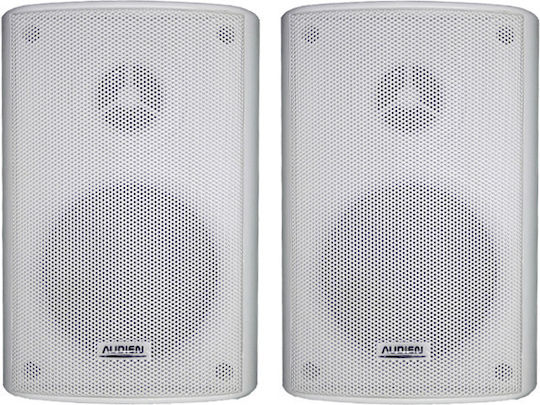 Audien BT-353 Boxe De Instalare Pasive De Perete 20W Pereche 10.6x10.6x15.3cm Albe