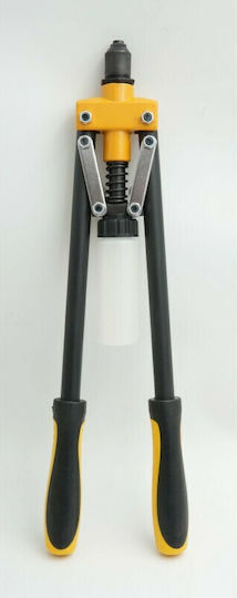Epica Star EP-30288 Riveter Scissors / Ceiling