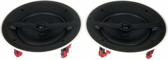 Bowers & Wilkins CCM382 Ηχεία Οροφής 80W (Ζεύγος) Μαύρα