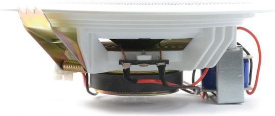 Power Dynamics CSPB5 Ceiling Speaker 6W Piece White