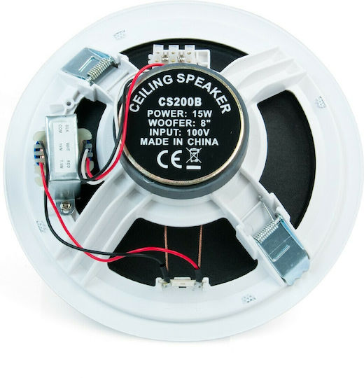 Master Audio CS200B Ηχείο Οροφής (Τεμάχιο) Λευκό