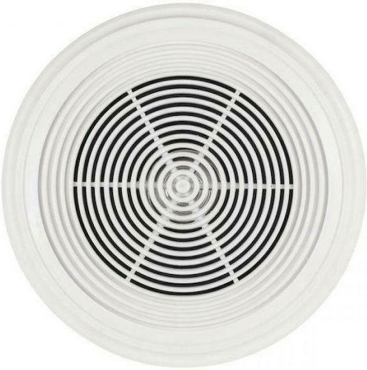 Dibeisi DBS016A-1 Αυτοενισχυόμενο Ηχείο Οροφής 5W (Τεμάχιο) Λευκό