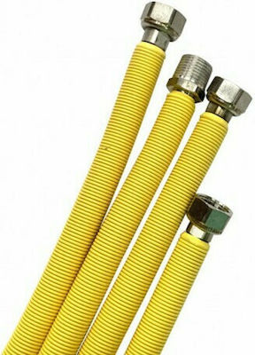 Sime Gas Hose 4m