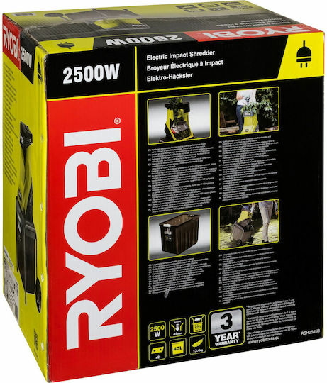 Ryobi RSH2545B Електрически Трошец За Клони За Почва