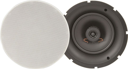 Adastra AD-SL6 Παθητικά Εντοιχιζόμενα Ηχεία 40W (Ζεύγος) Λευκά 952.548UK