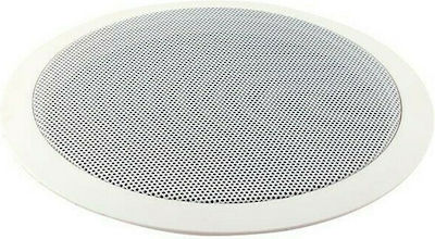 Spacelights Ceiling Speaker M-580 1.054.044 (Piece) in White Color