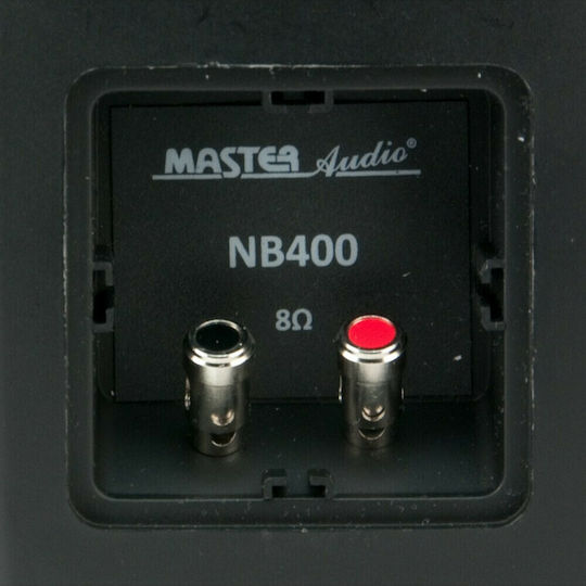 Master Audio NB400T Passive Wall Mount Installation Speakers 16W Pair 12.6x12.7x19.5cm Black