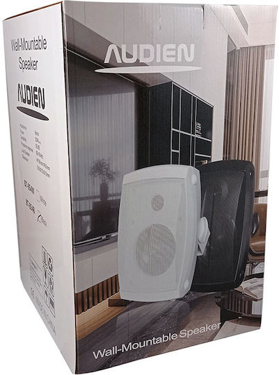 Audien BT-854B Παθητικό Επιτοίχιο Ηχείο 30W (Τεμάχιο) 33.5x21x21εκ. Μαύρο