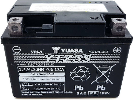 GS GEL Baterie Motocicleta YTZ5S-BS 65A cu Capacitatea 3.5Ah