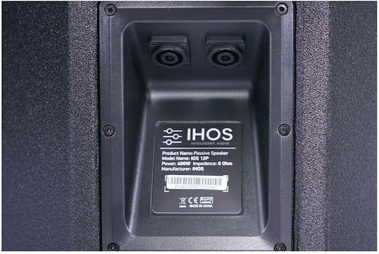 Ihos IOS 12P Παθητικό Επιτοίχιο Ηχείο (Τεμάχιο) Μαύρο