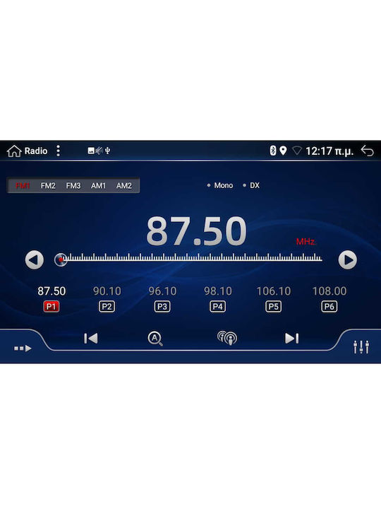 Digital IQ Ηχοσύστημα Αυτοκινήτου για Peugeot 307 (Bluetooth/USB/AUX/GPS) με Οθόνη Αφής 9"