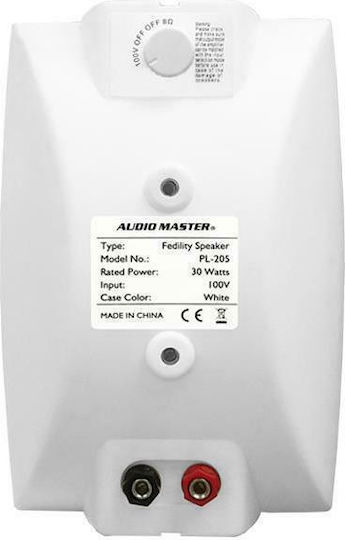 Audio Master Επιτοίχιο Ηχείο 30W (Τεμάχιο) Λευκό