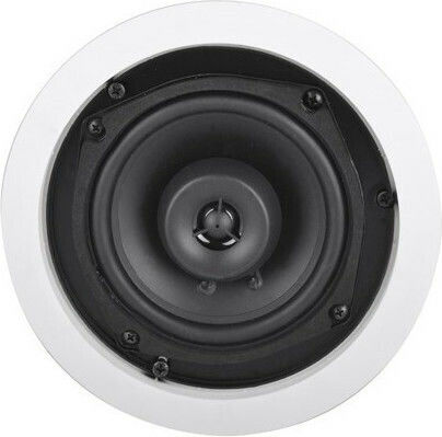 Trevi WM 9230 S Active Ceiling Speakers 60W Pair White