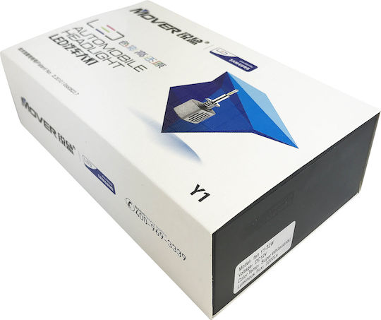 Auto Gs Lamps Car Kit Y1 Samsung H11 LED 5500K Cold White 12V 32W 2pcs