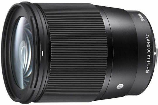 Sigma Crop Camera Lens 16mm f/1.4 DC DN Wide Angle for Sony E Mount Black