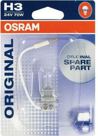 Osram Λάμπα Αυτοκινήτου Original Line H3 Αλογόνου 3200K Θερμό Λευκό 24V 70W