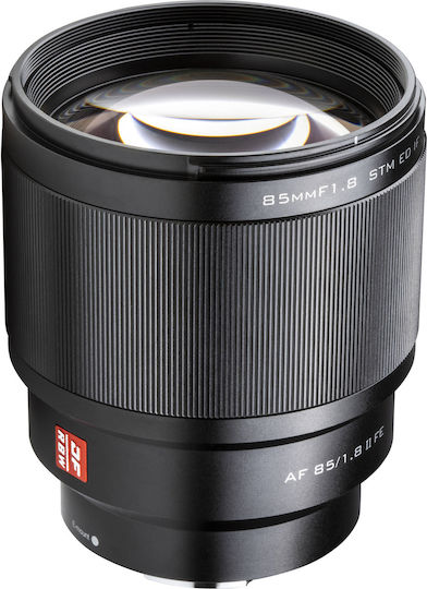Viltrox Full Frame Φωτογραφικός Φακός AF 85mm f/1.8 FE II Telephoto για Sony E Mount Μαύρος