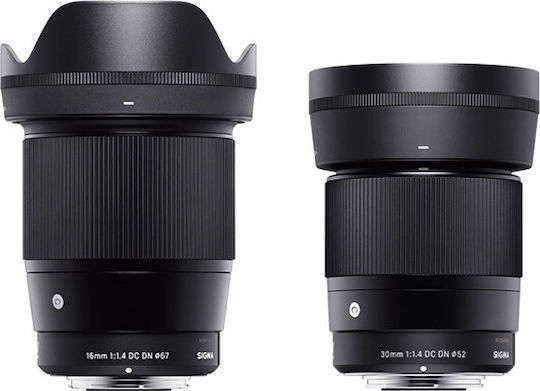 Sigma Voller Rahmen Kameraobjektiv 105mm F1.4 DG HSM Teleobjektiv für Nikon F Mount Black