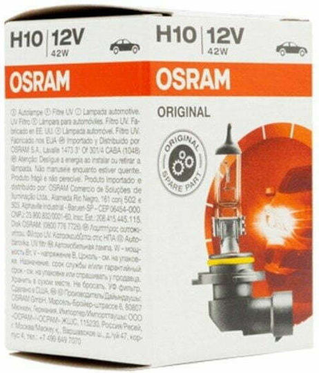 Osram Лампи Автомобила Os9145 H10 Халогенни 12V 42W 1бр