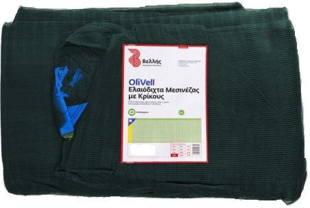 Vellis Olive Net Olivell 5x10m Density 90gr/m²