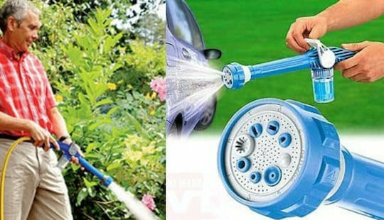Factory EZ Jet Pressure Gun 5 Functions
