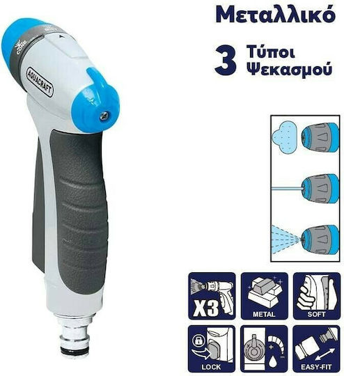 Aquacraft Premium Water Gun 3 Functions
