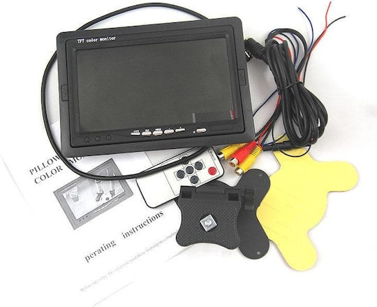 Real Safe Οθόνη 7" για Ταμπλό Αυτοκινήτου Universal