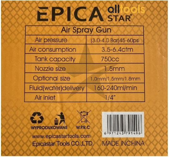 Epica Star Air Spray Paint Gun Under Tumbler 1.5mm