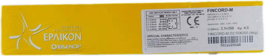 Oerlikon Fincord-M Electrodes 2.5mm x 350mm 4kg