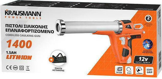 Krausmann Battery Silicone Glue Gun 12V 2x1.5Ah With Case