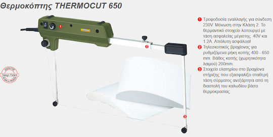 Proxxon 650 Heißschneider Strom 50W