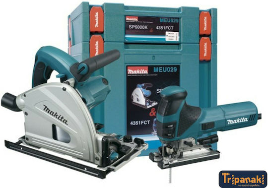 Makita Kit Werkzeugset Strom 720W mit Hülle 5Stück