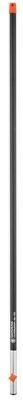 Gardena Combi Pole Aluminum 1.5m