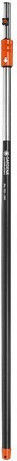 Gardena Combi Collapsible Pole Aluminum 2.9m