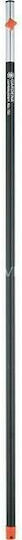 Gardena Combi Pole Aluminum 1.3m
