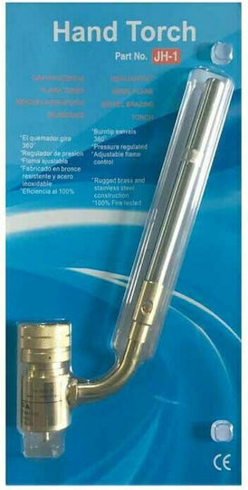 JB Hand Torch JH-1 Nozzle for Blow Torch Propane