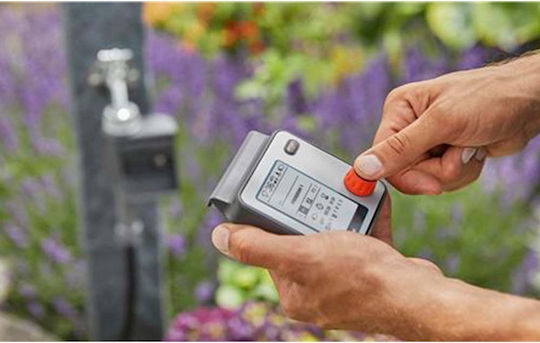 Gardena Master Προγραμματιστής Ποτίσματος Βρύσης Μπαταρίας 1 Εξόδου