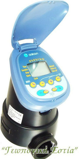 Galcon 7001 3/4" Battery Faucet Irrigation Programmer with Electrovane 1 Output